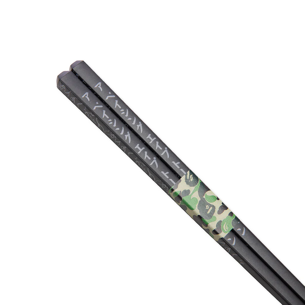 Abc Line Camo Wood Chopsticks - Black - Image 3