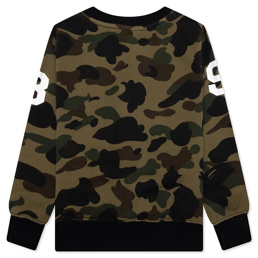 Kids 1st Camo Sweat Cardigan - Green - Image 2