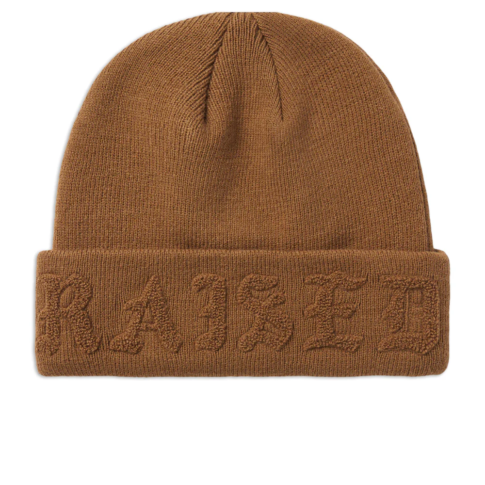 BxR Tonal Knit Beanie - Brown - Image 2