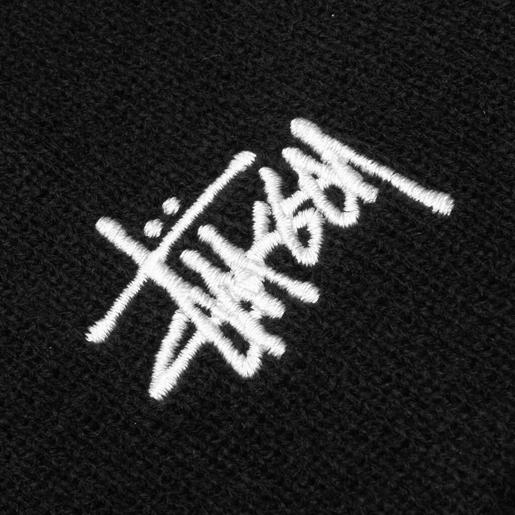 Basic Skullcap Beanie - Black - Image 2