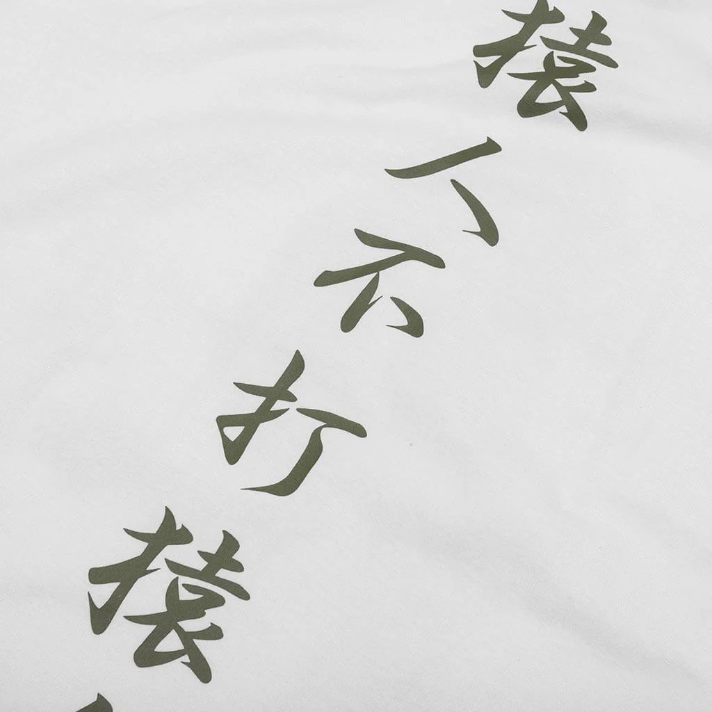 1st Camo Kanji Logo Tee - White - Image 4