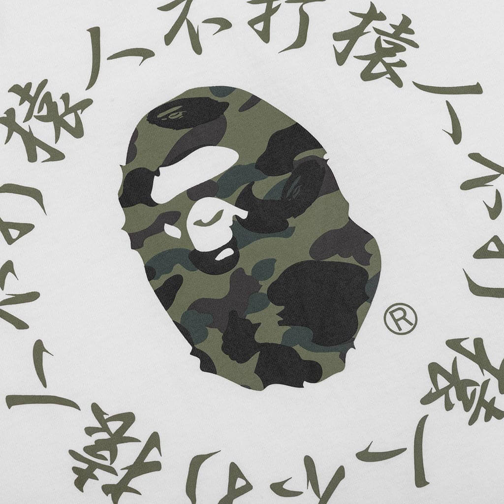 1st Camo Kanji Logo Tee - White - Image 5
